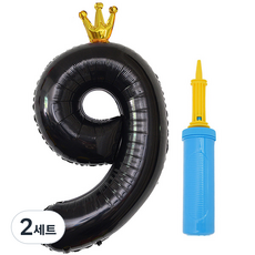 J Balloon 銀箔皇冠數字氣球 大 9 + 手動打氣筒組合, 2套, 黑色(氣球), 藍色(手動打氣筒)