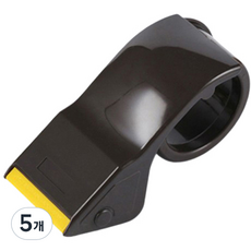 블랙스완 스텐락 테이프 커터, 5개, 블랙