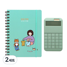 pinkfoot 大麥精打細算記帳本+智慧按鍵計算機組, 薄荷(家庭用書)，薄荷(計算器), 2組