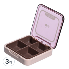 利奇薩奉 便攜式多功能星期藥盒 紫色 7.8 x 7.8 x 2 cm, 3個