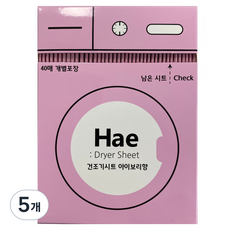 해 건조기용 시트 섬유유연제 아이보리 본품, 5개, 40매