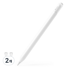 RhinoFit Apple Pencil USB-C 粉彩透明保護殼, 白色, 2個