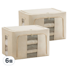 小麥購物 帆布雙開鋼架收納箱 L2905 100L, 米白色, 6個