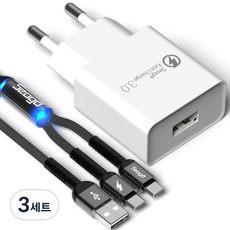 서가 퀵차지 QC3.0 18W USB 고속충전기 + 메탈 C타입 2in1 멀티 고속 케이블 1.2m 세트, 화이트, 3세트
