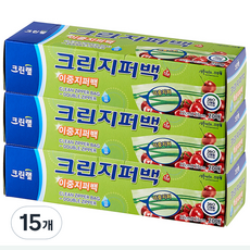 크린랩 크린 이중지퍼백, 중(M), 20개입, 15개