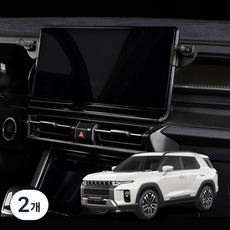 메이튼 토레스 차량용 휴대폰 전용 거치대 + 익스텐션바, 2개, 블랙