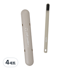 알럽홈 슈퍼 소프트 칫솔 케이스 세트 브라운, 4세트