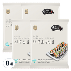 순수해작 순수한 구운 김밥김, 23g, 8개