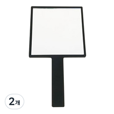 Dajuso簡約方形手鏡 大, 黑色, 2個