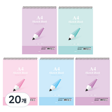 PENPIA 3000 A4繪圖素描本, A4, 13張, 20個