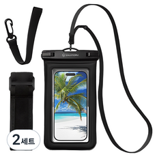 신지모루 IPX8스펀지 튜브 4중잠금 스마트폰 방수팩+ 크로스 스트랩 + 암밴드 + 핸드 스트랩, 블랙, 2세트