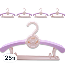 리오더즈 어깨 넓이조절 상하의 겸용 소형 옷걸이, 퍼플, 25개
