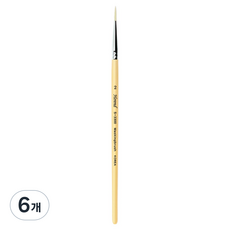 헤렌드 묘사 마스킹액 붓 낱개북 S-3300, 2호, 6개