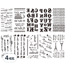 華麗系列 紋身貼紙 10件組 英文風格, 英文風格 10張, 4套