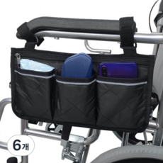 Soul Rich 基本款輪椅扶手掛袋 黑色 32.5 x 18 cm, 6個, 單一商品