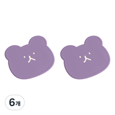 에이드엘 펀칭베어 실리콘 컵받침, 라일락, 6개