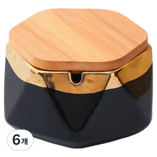 캐시리치 컬러 디자인 재떨이 11.6 x 5.8 cm + 덮개 세트, 블랙 + 골드, 6개