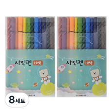 아트모아 뉴 싸인펜, 혼합색상, 96개