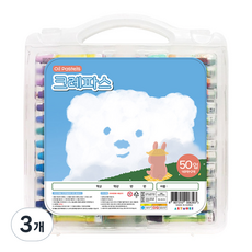 ARTMORE 蠟筆, 3個, 50 種顏色