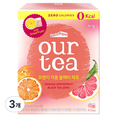 아워티 오렌지 자몽 블랙 티 제로, 11.6g, 4개입, 3개