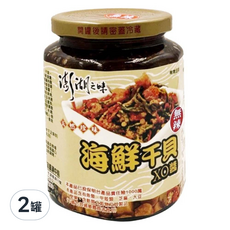 澎湖區漁會 澎湖之味 海鮮干貝XO醬 小辣, 450g, 2罐