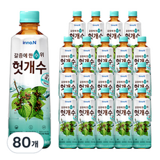 헛개수 차 음료, 500ml, 80개