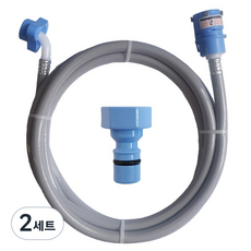 NEXTEM 三星專用 一鍵式給水軟管 藍色 1.3m + 接頭組, 2套, 單一商品