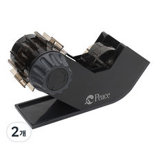 Peace Korea 和平膠帶切割器1號, 黑色