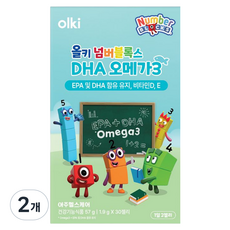 olki Number Blocks DHA Omega-3