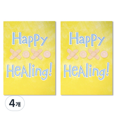 Hallmark 安慰鼓勵問候卡, WWV2168, 4個