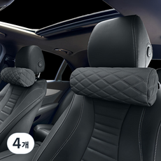 엔칸타 차량용 가죽 메모리폼 목쿠션, 블랙, 4개