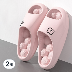 Levenraum指壓浴室拖鞋 防滑廁所拖鞋 成人用, 2組, 粉色