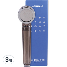 AQUADUO 增壓過濾蓮蓬頭 SF-300A, 黑色, 3個