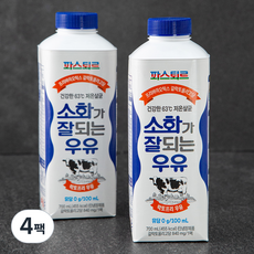 파스퇴르 소화가 잘되는 우유, 700ml, 4팩