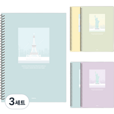 PENPIA 3000中級英語Spring筆記本 5種組, 隨機出貨, 3套