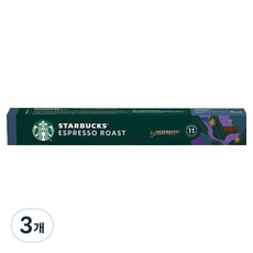 스타벅스 네스프레소 에스프레소 로스트, 5.5g, 10개입, 3개 5.5g, 10개입, 3개