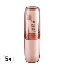 PlanZ 便攜式旅行牙刷收納杯粉色 75 x 65 x 220 毫米, 5個