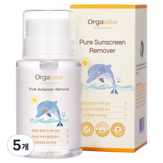 Orgabebe Pure防曬卸妝液, 5個, 200ml