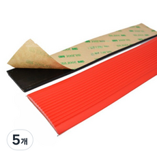 迪萃 PVC防滑條, 紅色, 5個