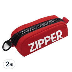 2Youngdesign King拉鍊多功能化妝包, 紅色的, 2個