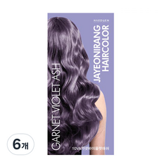 자연이랑 염색약, 10VA가넷바이올렛애쉬, 6개