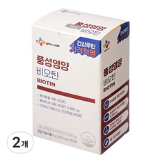 CJ웰케어 풍성영양 비오틴, 30정, 2개