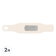 히키스 슬림 압박 데일리 손목 보호대 2p, IVORY, 2개