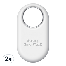 삼성전자 갤럭시 스마트태그2 위치 추적기 EI-T5600, 화이트, 2개