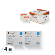 올메디쿠스 지닥터 혈당시험지 50p x 2개 + 알콜솜 100p 랜덤발송 세트, 4세트