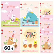 YOUNG ART 小學英語筆記本 寬格 女童用 Kiddy, 60個, 隨機出貨