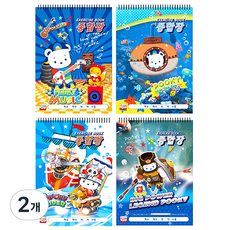 YOUNG ART 無線綜合筆記本1000 男孩用 10入, 隨機出貨, 2個