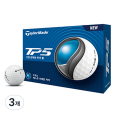 테일러메이드 2025 TP5 골프공 5피스, 화이트, 12개입, 3개