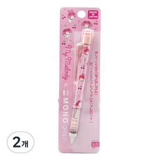 Tombow 蜻蜓牌 MONO 美樂蒂 MONOGRAPH 自動鉛筆, 0.5mm, 2個