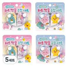 조선문방구 레이지스타 하트 짝꿍 수첩 2종 x 2p 세트, 혼합색상, 5세트